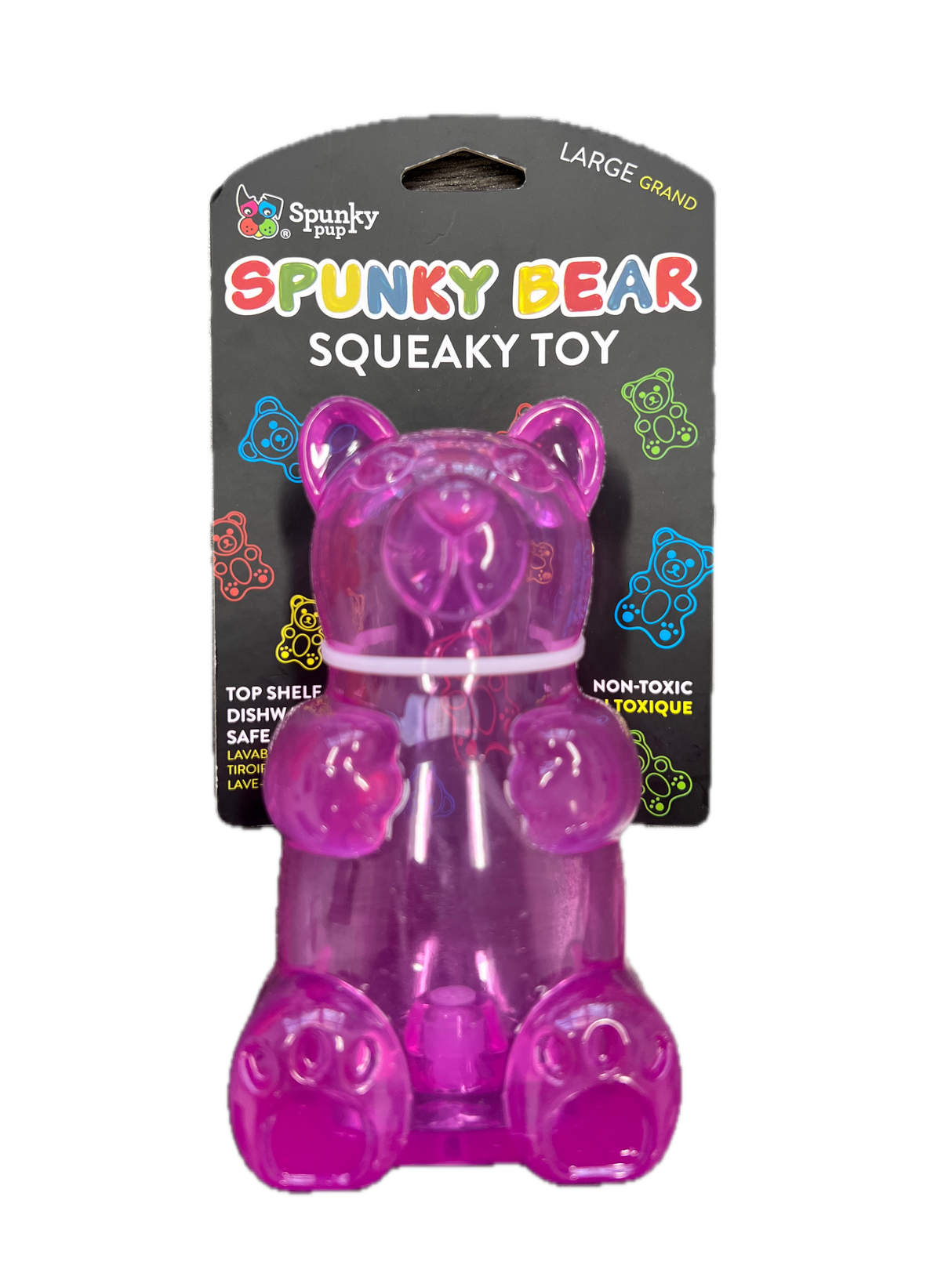 Spunky's Gummy Bear Dog Treat Dispenser