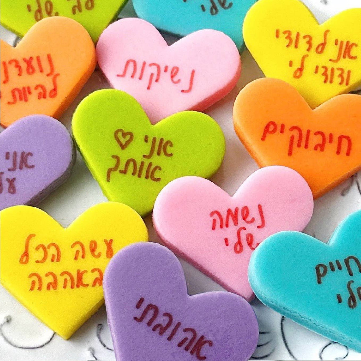 Gourmet Marzipan Valentine's Candy Conversation Heart