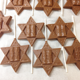 Star of David Chocolate Pop