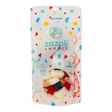 US of YAY Gummies